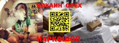 apvp Ангарск