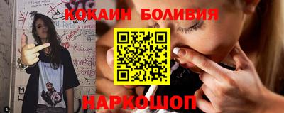 apvp Ангарск