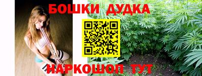 а пвп мука Анжеро-Судженск