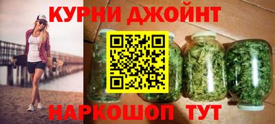 apvp Ангарск