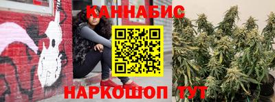 apvp Ангарск