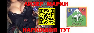 apvp Ангарск