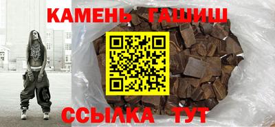а пвп мука Анжеро-Судженск